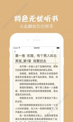 亚愽官方app下载